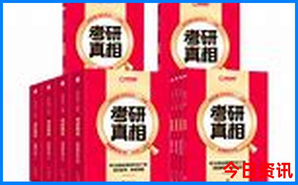 东京景点排行榜前十名