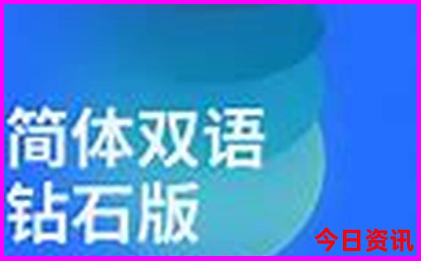 驼梁旅游攻略自驾游