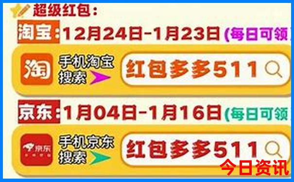 兴隆三日游旅游攻略