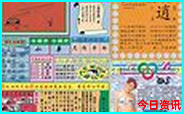 北京游乐场所哪些好玩