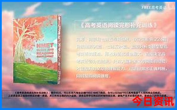 湖南湖北必去景点