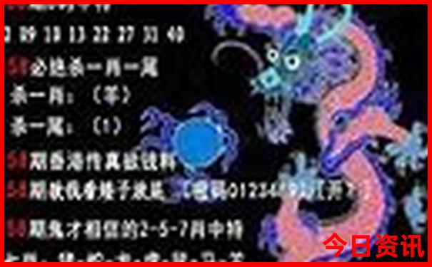 去山东旅游最佳路线攻略