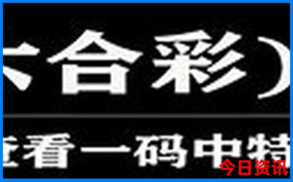 云南十大著名景点