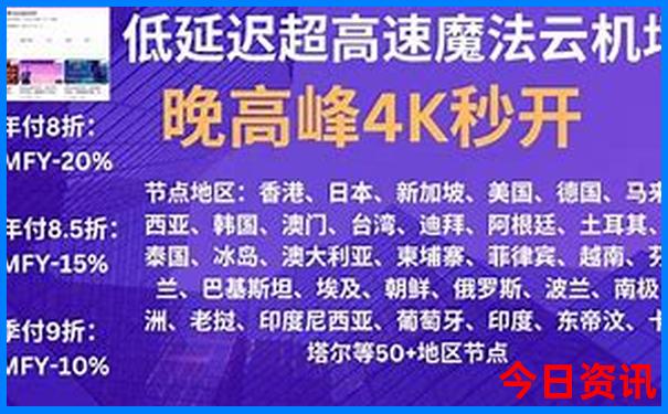 大亚湾十大免费景区
