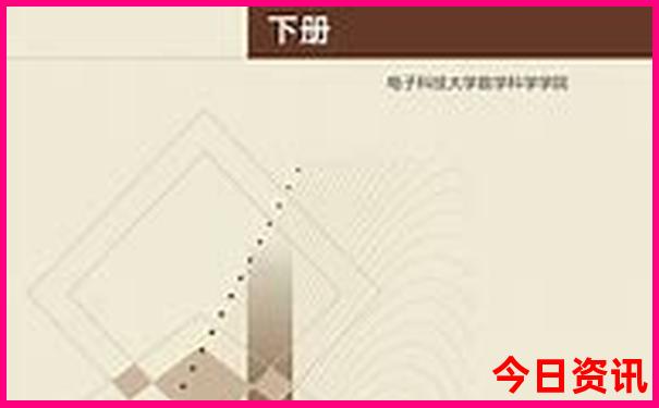 10天去哪里旅游最好