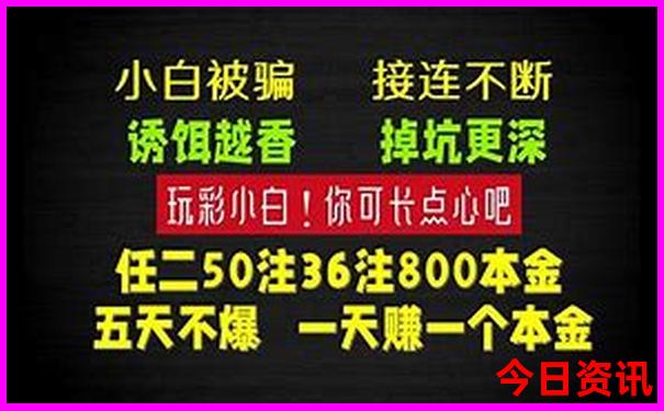 8月份适合去的城市