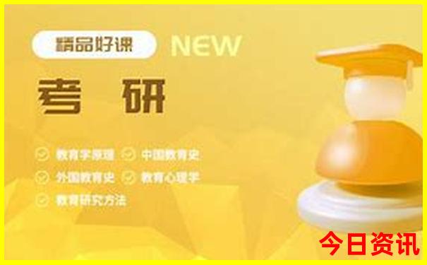 坐火车去北京旅游攻略