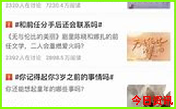 合肥有什么好玩的旅游景点