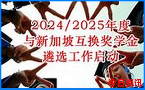 湖南省内旅游景点