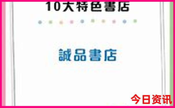 赤峰旅游必去十大景点线路图