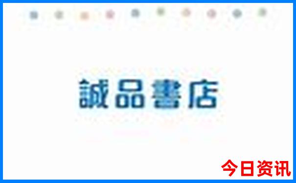 安康市旅游景点排行榜前十名