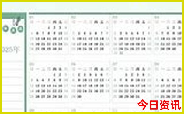 什么叫旅行什么叫旅游